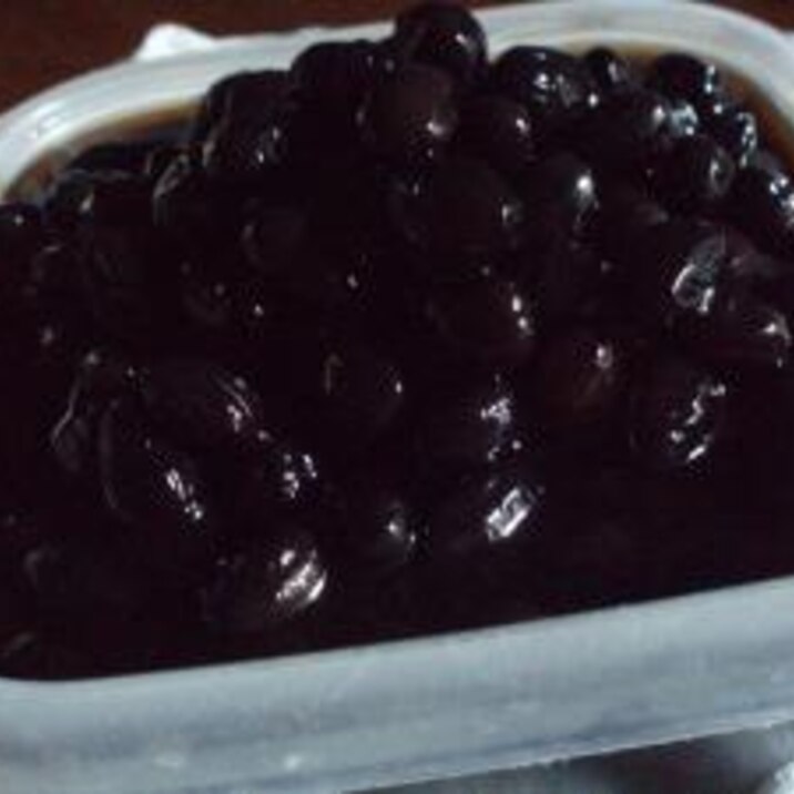 伝えたいおせち 黒豆